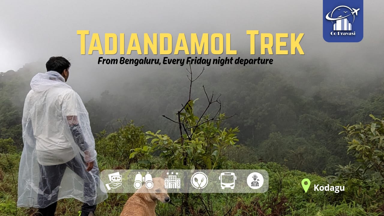 Tadiandamol Trek Coorg |  Best Weekend Trek from Bangalore - Main View